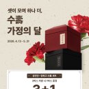 도율한의원 네이버블로그