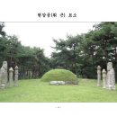 경현빌딩 이미지