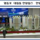 구로-공단-구로-2489 네이버블로그