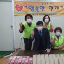 정성담은한끼 이미지