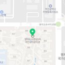 앨리스실험과학교습소