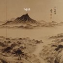 장안17 이미지