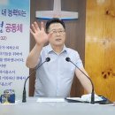 세상이 주는 평안이 아니라 주님이 주시는 하늘의 참 평안을 누리고 계십니까?(빌 4:11-13) 이미지