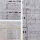 즐거운 음악교습소 이미지