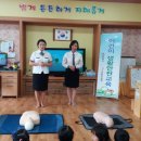 위량초등학교 유치원 이미지