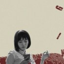 주영수지 이미지