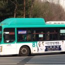 수원-1768 이미지