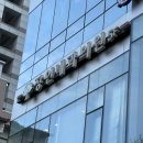 장인내과의원 이미지