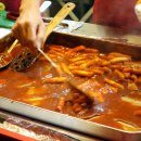 파파떡볶이