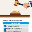 주식회사 대륜건설 이미지