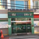 차온갤러리 | 울산지역 청소년들이 다양한 활동들을 할 수 있는 청소년수련시설 10곳 안내해드려요(청소년문화의집...