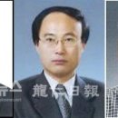 (주)두원산업