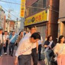 평산지구대 이미지