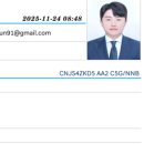 번영로L 이미지