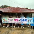 북내면행정복지센터 이미지
