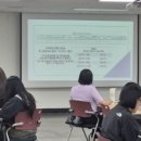 관리컨설팅