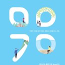 주식회사 맑은기업 이미지
