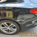 미광크리닝 이미지