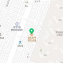 호천면옥 이미지