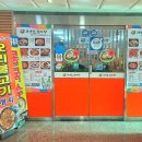 농협하나로마트 용호점 | [용호동맛집] 아이들과 같이 오기 좋은, 감자탕찐맛집 "가얏골감자탕"