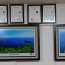 행정사합동사무소 서로 이미지