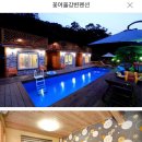 꽃여울강변 네이버블로그