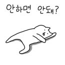 한미내과의원 이미지