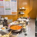쌀튀김순대 이미지