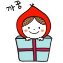 대박집 중동점 이미지
