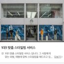 털보디자인 이미지
