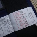 브랜드 중고의류/ 남성28~32인치 팬츠 판매중 이미지