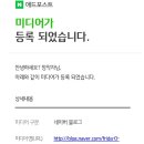 랑이네식탁 이미지