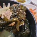 이게밥도둑 이미지