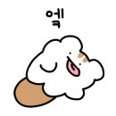 일성스시 이미지