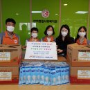 한국전력공사 남부산지사 이미지