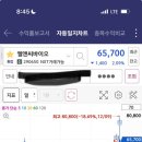 이수바이오테크