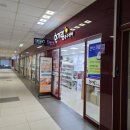 한가람문구센타 이미지