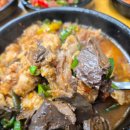 국수랑국밥 티스토리