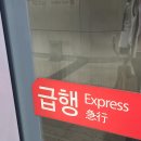 더벤티 올림픽공원역점 | 샤이니 키 콘서트 2024 KEYLAND ON:AND ON @올림픽핸드볼경기장 (37구역 시야)
