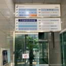 장튼위튼병원 | [양재] 양재 쥬베룩 스킨부스터 2cc 후기, 효과, 통증 : 연세 라미슈 의원
