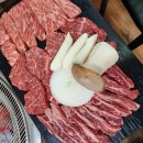 소문난고기마당 이미지