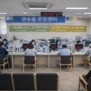 연수동주민센터 이미지