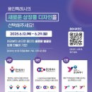 28 이미지