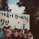 백설어린이집 이미지