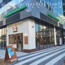 금천구가산동카페 파란만잔 가산한라원앤원점 향긋한 커피가 땡길때