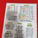 제이제이버거 이미지