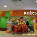 롯데리아키즈마트부산점 이미지