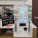 지(G)-데이(day) | 서면 점심 맛집! 서면 혼밥 하기 좋은 서면 샐러드 포케올데이 Poke all day