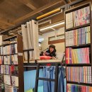 가호동24 이미지