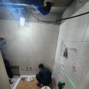 태영타일 이미지